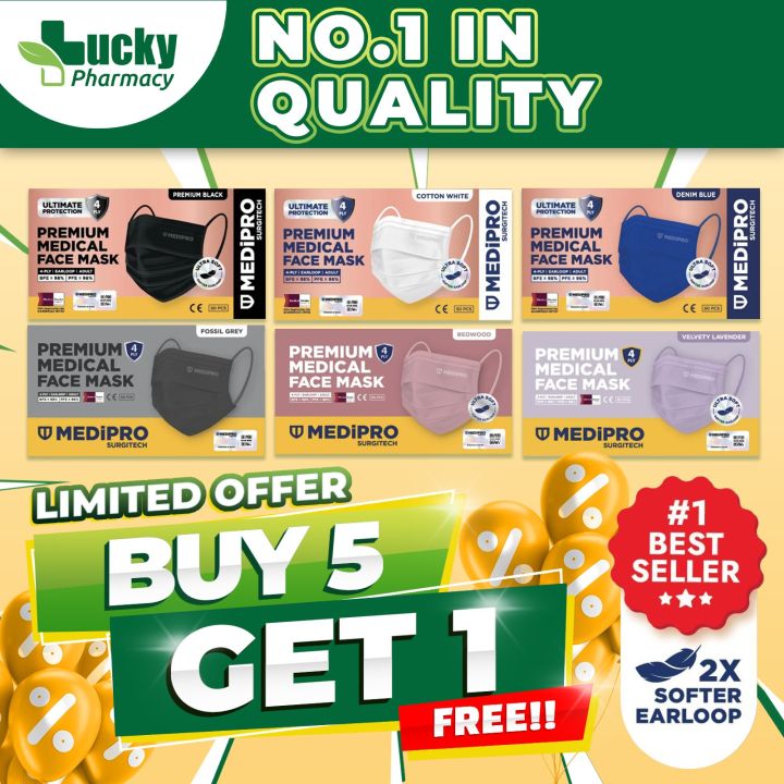 (BUY 5 FREE 1) MEDIPRO LUMI SERIES 4ply SURGICAL FACE MASK EARLOOP