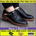 Giày da nam chất liệu da bò nguyên tấm HQC SHOES phong cách trẻ trung AQ003. 