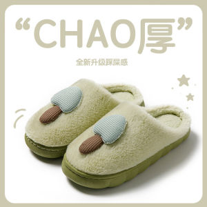 Free Shipping Cute Cotton Slippers For Autumn And Winter Suitable For Men And Women Indoor Thick-Soled Cartoon Soft-Soled Warm Plush CoupleS Furry Slippers