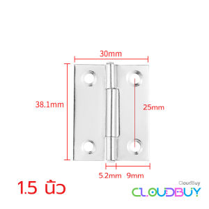Stainless steel Door Hinges Flat Hinges Solid Wood Door Hinge 2" 3" 1.5"