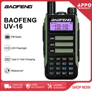 Baofeng UV16Pro interphone VHF/UHF dual band high power IP68 waterproof two-way radio TYPE-C charging remote transceiver (green)