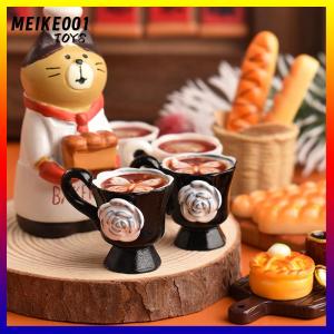 MEIKE001 3pcs set Miniature Dollhouse Rose Coffee Cup Drinks Kitchen Food For Doll Accessories Girl Toy