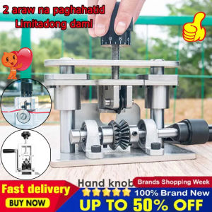 ⚡️2 days delivery⚡️Wire Stripper Manual Electric Wire Stripping Tool Scrap Copper Cable Peeling Machine Hand Crank Use With Hand Electric Drill