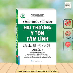 Sách Thuốc Việt Nam - Hải Thượng Y Tôn Tâm Lĩnh (từ tập 1 đến tập 20) bìa mềm
