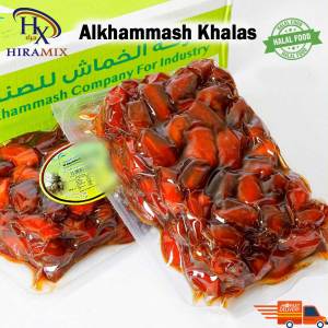 Khalas Dates Alkhammash 1kg • Premium Saudi Dates • Soft & Sweet Natural Taste • Fresh Quality
