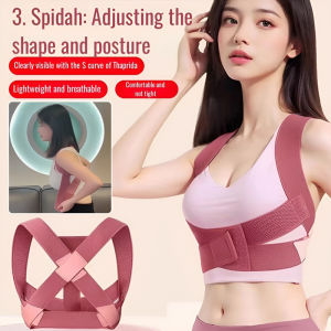 💕Light and Comfortable💕Suitable for Men and Women Hunchback Corrector Fixing Belt Summer Light and Comfortable Correction Belt Back Correction Belt驼背矫正器