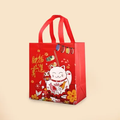 SG stock | CNY Orange Bag | Non-Woven Orange Bag | Mandarin Orange Bag | CNY Gift Bag | 新年礼袋