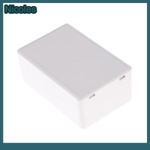 [Nicoles] Light Gray 70x45x30mm Plastic Enclosure Case DIY Junction Box