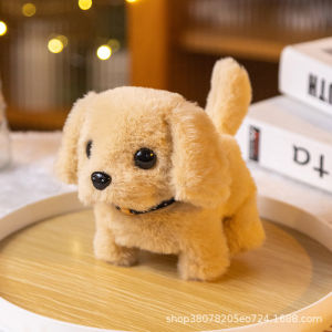 Lovely Electric Plush Doll for Gift Simulation Teddy Corgi Dog Rabbit Tail Wagging Ass Shaking Toy