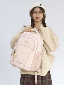 Balo học sinh nữ đi học thời trang ulzzang nhật bản vải chống nước nhiều ngăn đựng vừa laptop 9043