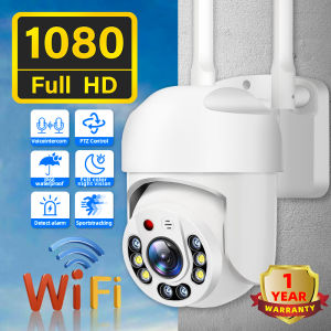 CCTV Outdoor Waterproof 360 WIFI Degree V380 Pro 1080P HD CCTV Camera Wifi Connect to Cellphone Night Vision