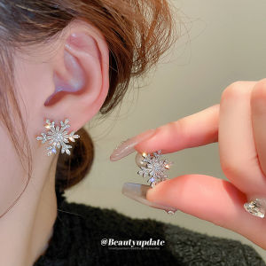 เข็มกลัดสีเงินเซอร์ไพรส์คริสมาสต์ต่างหูมุกไข่มุก