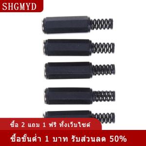 [COD] SHGMYD 5ชิ้น/เซ็ต STEREO FEMALE 3.5มม.แจ็คเสียบปลั๊กอะแดปเตอร์สเตอริโอ