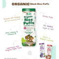 Erio ORGANIC BLACK RICE PUFFS. 
