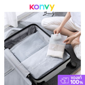 NaChuan Travel Storage Bag Set 10pcs #Transparent Matte White TB ถุงซิปล็อค