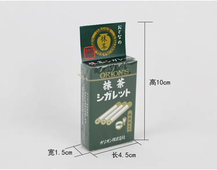 matcha cigarettes Djarum Black serve to matcha cigarettes Orion Adult Matcha