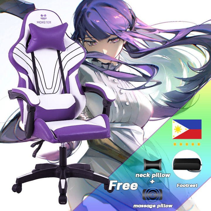 2024 Exclusive Design Monster Gaming Chair |Premium Leather Ergonomic ...