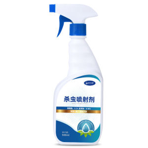 🐜Within 100m No Pest 🦟Ant Killer Spray Insecticide Spray 500ml Safe and non-toxic 100% Killing rate Fly Killer Repelling Cockroach Mosquitoes Bug Buster Multi Insect Remover Killing Termite Insect Repellent