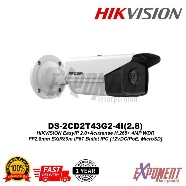 DS2CD2T43G24I(2.8) HIKVISION EasyIP 2.0+Acusense H.265+ 4MP WDR FF2