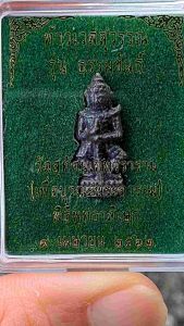 เทพเจ้าแห่งโภคทรัพย์ รุ่นธรรมขันธ์ 9 เมษา 2562 (วัดสุทัศน์ฯ วัตถุประสงค์ บูรณะพระอาราม)