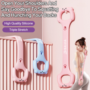 💖Yoga Shoulder and Back Stretcher Shoulder and Back Stretcher Home Tension Rope Elastic Stretch瑜伽开肩美背拉力器