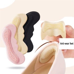 [สินค้าดีที่สุด บ้านสาวน่ารัก แผ่นรองส้นเท้า5D นิ้วแผ่นรองส้นเท้ากันรอยสติกเกอร์ถูพื้นรองเท้าแบบมีกาวในตัวป้องกันรอบเท้า