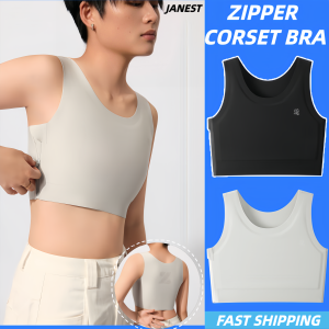 JANEST Side Zipper Chest Binder Seamless Invisible Super‑Flat Breathable Sports Binder For Women