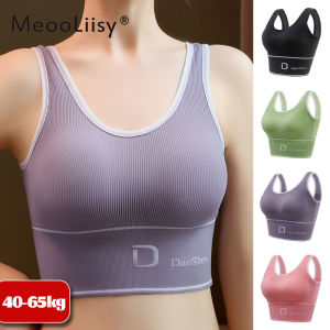 MeooLiisy 2022 New Sports Vest Women Bra No Wire Push Up Yoga Sleep Lingerie Beauty Back Tube Top with Chest Pad 40-65KG