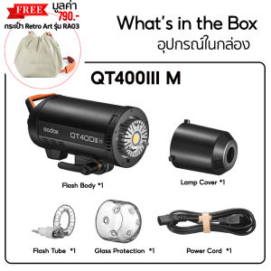 Godox Flash QT400III M QT600III M QT800III M QT600III M QT1200III M - HSS Bowen Mount - รับประกันศูนย์ Godox 3 ปี / Godox Thailand