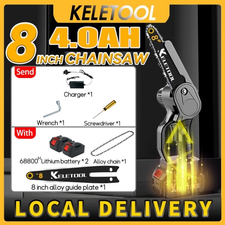Seesii Mini Chainsaw 8 inch Electric Chainsaw Cordless Upgraded ...