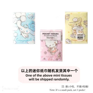 Miniso Sanrio Characters Unscented Color Skin-friendly Moisturising Printed Tissue 1Pack=9 Pieces三丽鸥自然无香彩色印花手帕纸亲肤可湿小包面巾纸