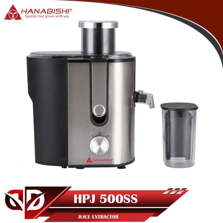 Hanabishi juice extractor price discount