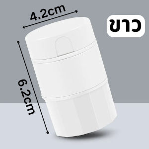 ส่งสินค้าทุกวัน กล่องตลับยาพร้อมที่ตัดยา 4 in 1 กล่องตลับบดยา แข็งแรง ทนทาน พกพาสะดวก อุปกรณ์กินยา เก็บยา PILL CRUSH