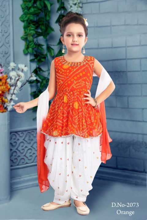 Old Tiralahilacha Kids Surya Unisex Jumpsuit Terracotta