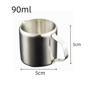 Stainless Steel Milk Frothing Pitcher 90ml/160ml Barista Grade Latte Art Cup Cappuccino Coffee