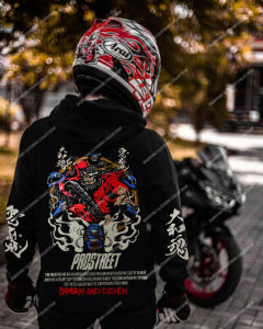 Jaket Hoodie Prostreet God Motegi / Jaket Pria Dewasa Prostreet Terbaru / Sweater Hoodie Prostreet Premium / Jaket Sweater Cowok Terbaru 2022 Keren Gaya
