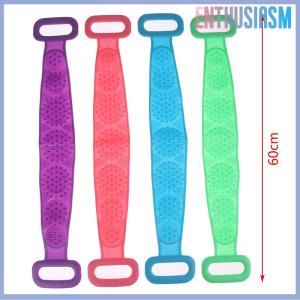 【Enthusiasm】🌟🌟【Hot Sale】🎈 Ma thuật Silicone bàn chải khăn tắm cọ xát trở lại bùn lột massage cơ thể tắm