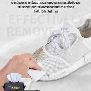 ผ้าเช็ดรองเท้าสำหรับเด็กทารก ล้างได้ดี ไม่มีสารเคมี ไม่มีกลิ่น ป้องกันการแพร่เชื้อโรค