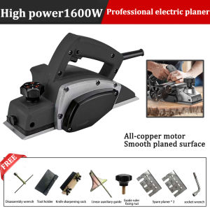 CHIC Electric Planer for Multifunctional Woodworking With Accessories 780W/980W/1600W Wood Planer Industrial planers Carpenter tools