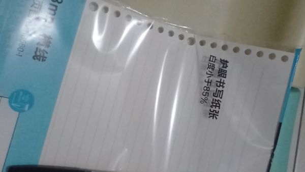 Buyer review video 2