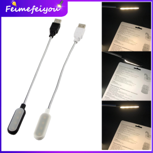 โคมไฟตั้งโต๊ะ โคมไฟตั้งโต๊ะ USB LED โคมไฟตั้งโต๊ะ โคมไฟตั้งโต๊ะ LED ไฟอ่านหนังสือ ไฟอ่านหนังสือ สำหรับห้อง ความสว่าง 3 ระดับ ลดแสง 360 ° พับเก็บได้