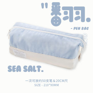 🇲🇾[Malaysia]Ready Stock Pencil Case Pencil Bag Cosmetic Bag Multifunctional Storage Stationery Box Niche Non-Collision Bag Grid Macaron Color Rosy Posy Cute Large-capacity Pencil Bag Pencil Case Ins Korean Style Student Girl Stationery