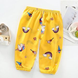 กางเกงขายาวเด็ก ผ้าลื่น ใส่สบายมาก