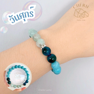 กำไลหินประจำวันเกิด(V2) สำหรับคนเกิดวัน จันทร์-อาทิตย์ | สร้อยข้อมือ กำไลหิน Cherie Lucky