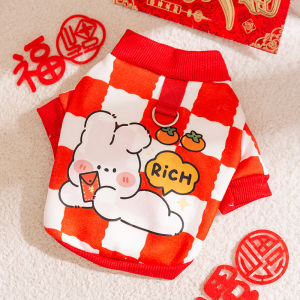 áo nỉ - áo ấm - áo thu đông 2026 hình rabbit rich và panda đội nón lân dành cho chó mèo - T3 PETS SHOP