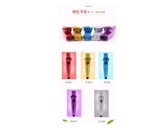 Kèn Kazoo nhiều màu sắc - Sáo nhạc cụ Woodwind - Đa dạng màu sắc - Phù hợp chơi nhạc - Trong nhà hoặc ngoài trời