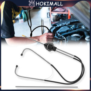 Stetoskop Mesin Stainless Steel Alat Diagnosa Mesin Mobil Alat Cek Mesin Mobil