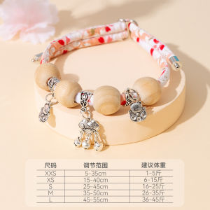 Deworming Collar Balsam Fir Dog Flea Collar Pet Bell Necklace Cat InVitro Deworming Collar