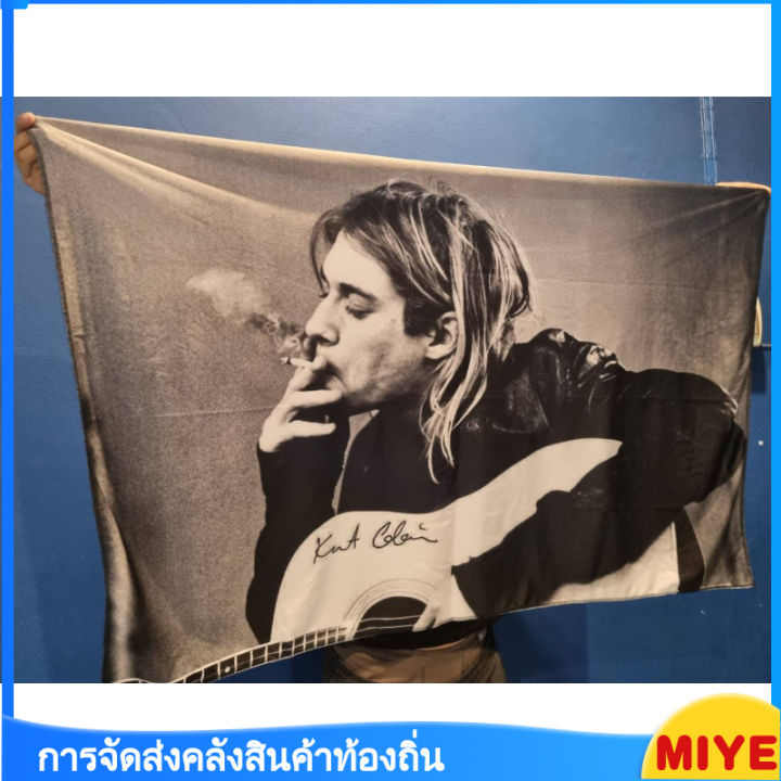 เขียน python gui ด้วย tkinter ep1 -... ผ้าตกแต่งผนัง ผ้าธง ผ้าตกแต่งห้อง ลายสายเขียว ใบเขียว classic | Lazada ...