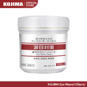 KOJIMA Tear Stain Wipe Tear Stain Remover Alcohol Free For Pet Dog Cat (120 Wipes)